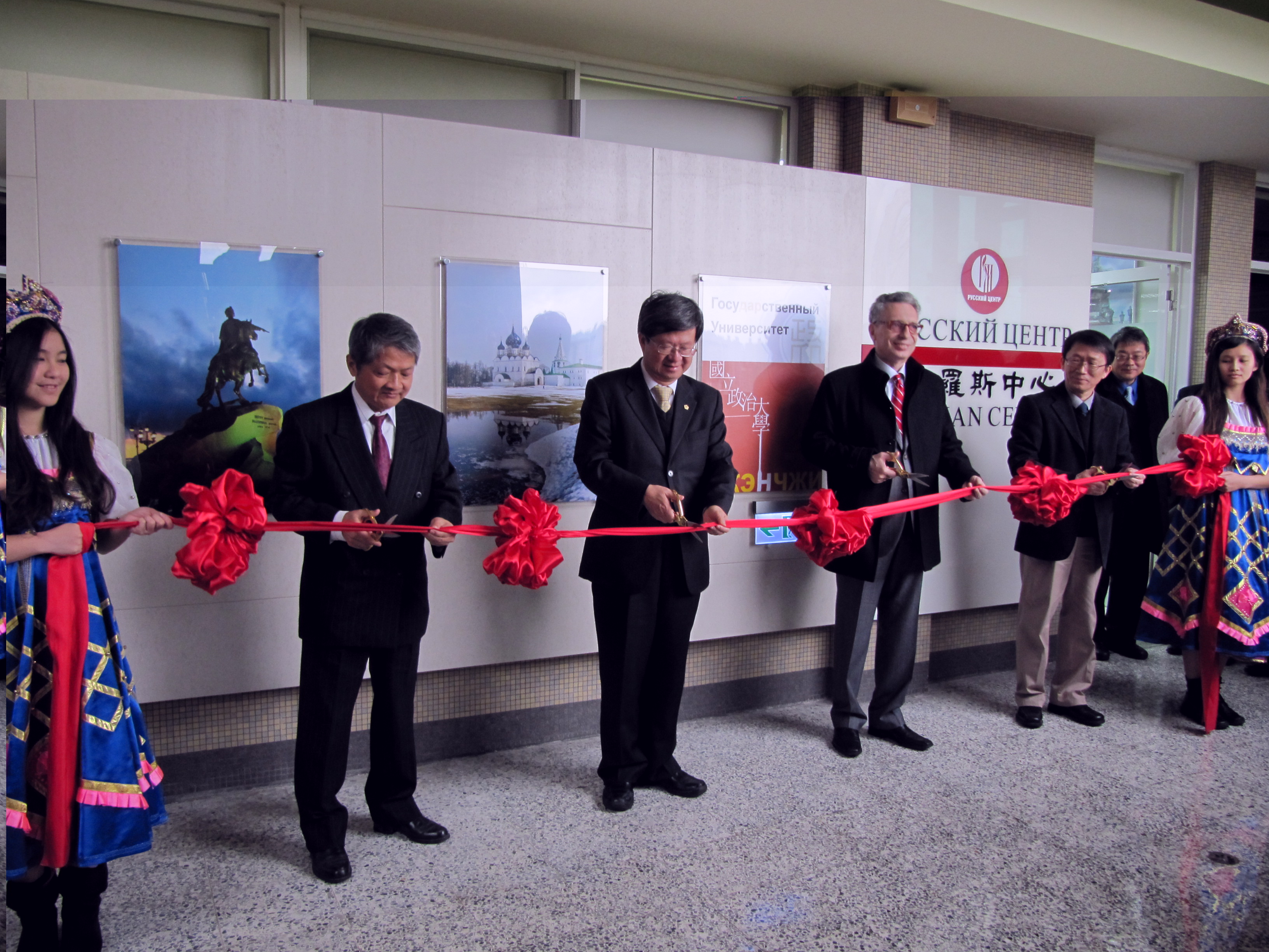Открылся первый на Тайване Русский центр (24.12.2013)