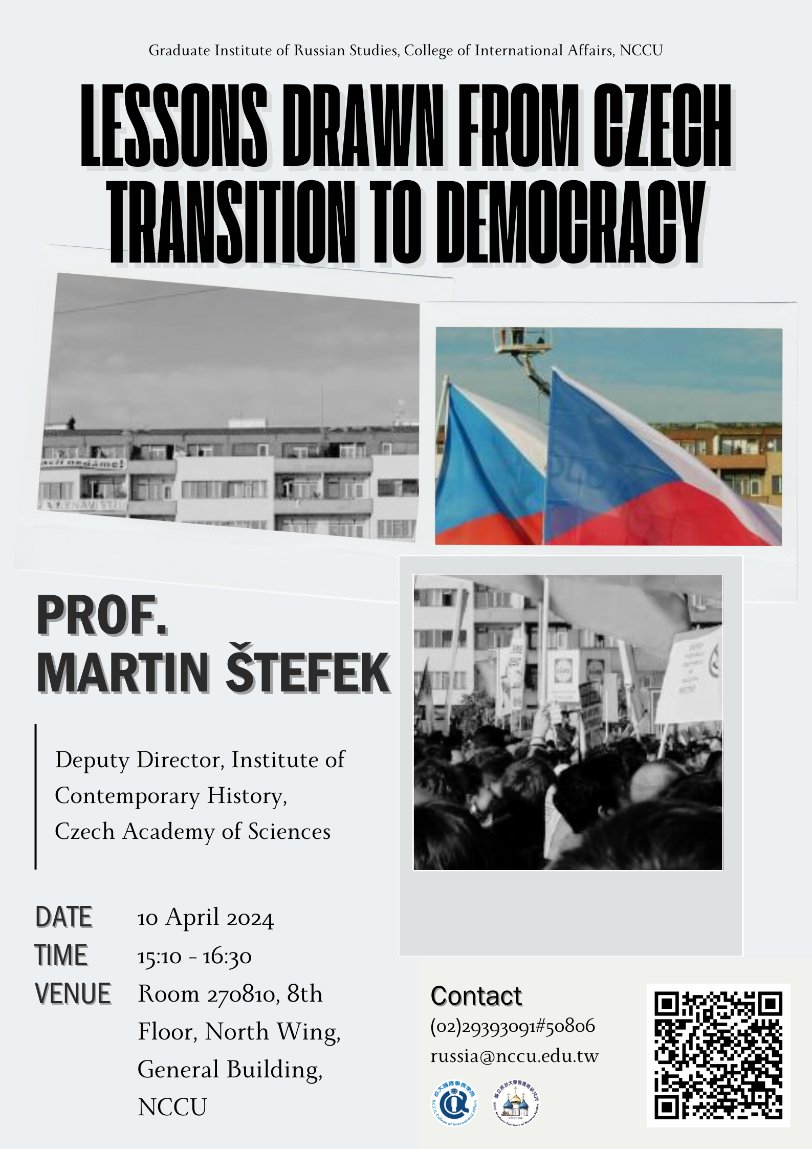 轉發俄研所專題演講：Lessons Drawn from Czech Transition to Democracy  ( 捷克民主轉型 給亞洲的啟示 )